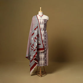 Beige - 3pc cotton unstitched bagh dress material