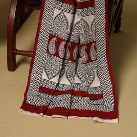 Beige - 3pc cotton unstitched bagh dress material