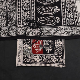 Beige - 3pc cotton unstitched bagh dress material