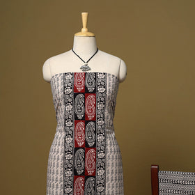 Beige - 3pc cotton unstitched bagh dress material