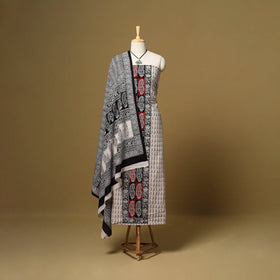 Beige - 3pc cotton unstitched bagh dress material