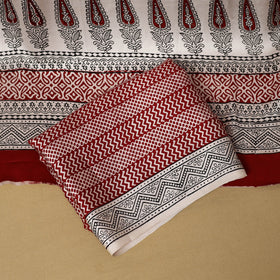 Beige - 3pc modal silk unstitched bagh dress material 26