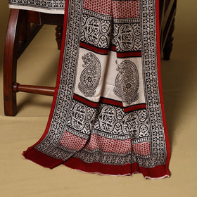 Beige - 3pc modal silk unstitched bagh dress material 31