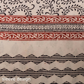 Bagh natural dyed cotton unstitched kurta material (3m) 07