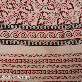 Bagh natural dyed cotton unstitched kurta material (3m) 16