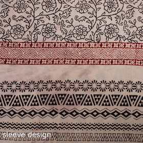 Bagh natural dyed cotton unstitched kurta material (3m) 14