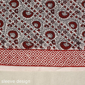 Beige - bagh patchwork cotton unstitched kurta material