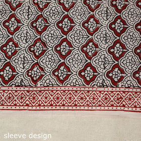 Beige - bagh patchwork cotton unstitched kurta material