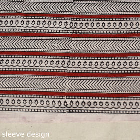 Beige - bagh patchwork cotton unstitched kurta material