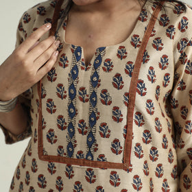 Bagru Kurta with Palazzo & Dupatta Set
