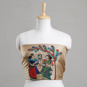 Beige Bengal Kantha Embroidery Raw Silk Blouse Piece 