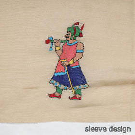 Buy Bengal Kantha Embroidery Raw Silk Blouse Piece Online at iTokri.com