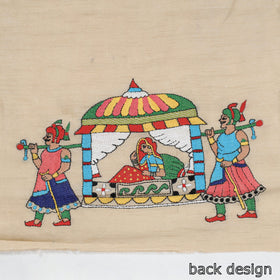 Buy Bengal Kantha Embroidery Raw Silk Blouse Piece Online at iTokri.com