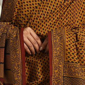  Brown Natural Dye Mul Cotton Bagh Print Dupatta