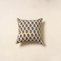 Beige - cotton cushion cover 88 - handcrafted