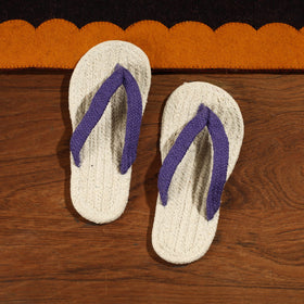 Beige Hand Braided Cotton Stitched Home Slipper