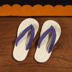 Beige Hand Braided Cotton Stitched Home Slipper