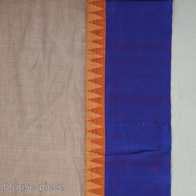 Kanchipuram Saree