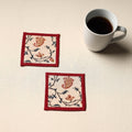 Beige Handmade Cotton Coasters (Set of 2)