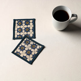 Beige Handmade Cotton Coasters (Set of 2)
