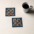 Beige Handmade Cotton Coasters (Set of 2)