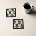 Beige Handmade Cotton Coasters (Set of 2)