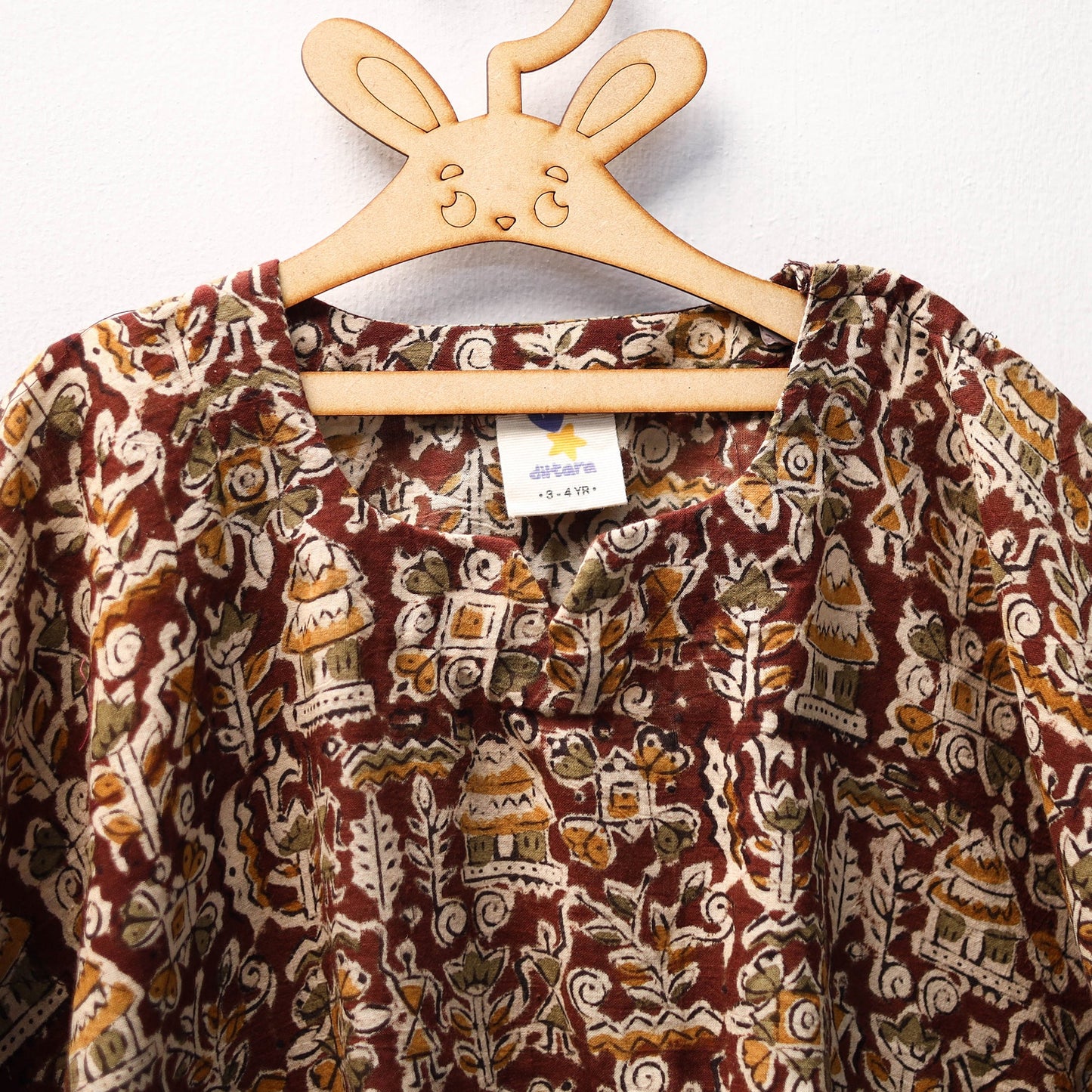 Brown Kalamkari Block Print Cotton Kids Kaftan (3-4 Years)