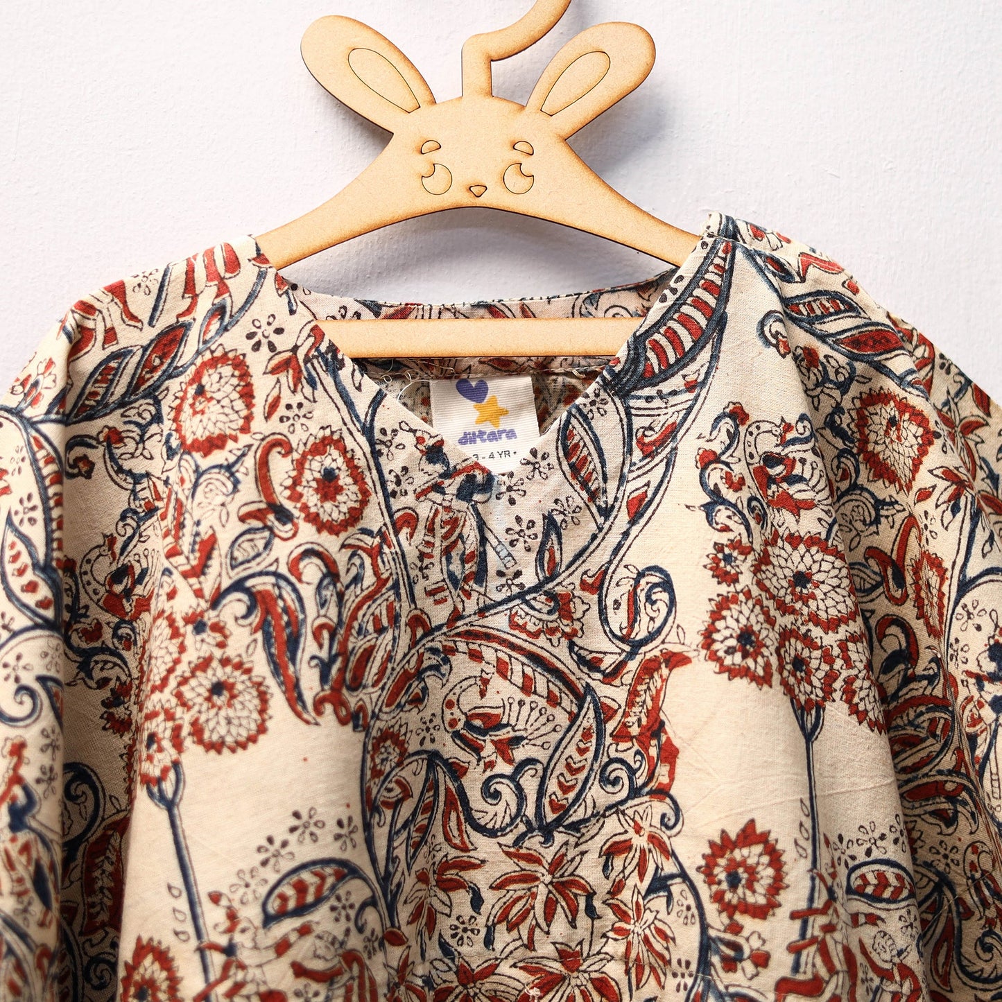 Beige Kalamkari Block Print Cotton Kids Kaftan (3-4 Years)