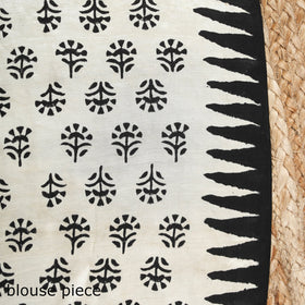 Beige - modal silk hand bagru saree 11 - handcrafted