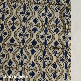 Multicolor - Mul Cotton Block Print Ajrakh Saree 06