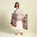  Beige Natural Dye Mul Cotton Bagh Print Dupatta