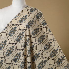 Beige - natural dyed cotton hand fabric 06 - handcrafted