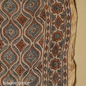 Natural Dyed Block Print Kota Doria Cotton Beige Ajrakh Saree