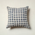 Beige - Block Printed Cotton Ajrakh Cushion Cover (16 x 16 in) 11