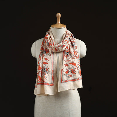 Submit