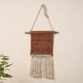  Geometric Hand Woven Wool Wall Hanging 