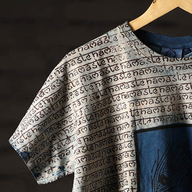 Buy Bindaas Block Art Printed Cotton Unisex Round Neck T-shirt 