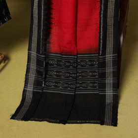 Black - 2pc cotton unstitched pochampally ikat dress