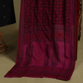 Black 2pc Unstitched Jacquard Dress Material with Jewellery Set