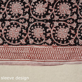 Black - bagh patchwork cotton unstitched kurta material