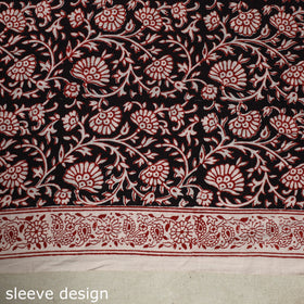 Black - bagh patchwork cotton unstitched kurta material