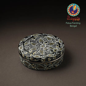  Bengal Patua Handpainted Stainless Steel Casserole
