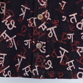 Black Bindaas Block Art Printed Cotton Kids Full Sleeve Shirt