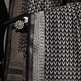 Chanderi silk bagh natural dyed dupatta with zari border 29