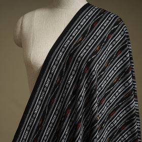 Cotton pochampally dabi ikat fabric 28 - handcrafted