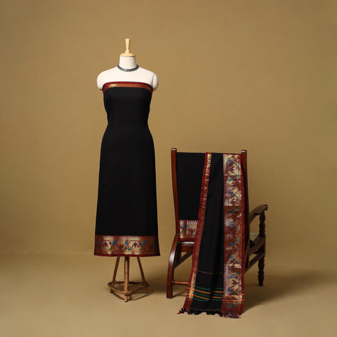 Dharwad cotton 3pc unstitched dress material with border 41