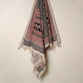 Black Handloom Cotton Bagh Print Towel