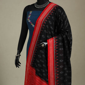 Black Handloom Cotton Sambalpuri Ikat Dupatta