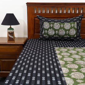Black Jacquard with Kalamkari Patch Cotton Bedsheet Set