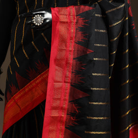 Mercerized cotton zari stripes ilkal saree with chikki